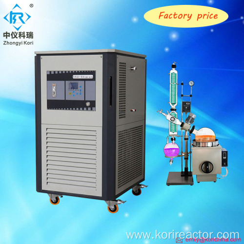 Factory price high and low temperature cycling device